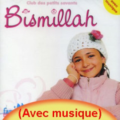 CD Bismillah (with music) on Librairie Sana
