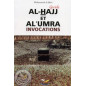 Guide Al-Hajj et Al Umra Invocations