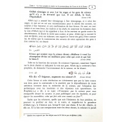 The Complete and Concise Book on the Jurisprudence of the Koran and the Sunna, by Mr. Subhî Hallâq (3 volumes, French/Arabic)