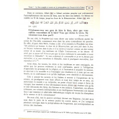 Le Livre Complet et Concis sur La Jurisprudence du Coran et de la Sunna, de M. Subhî Hallâq (3 tomes, Français/Arabe)