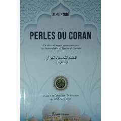 Pearls of the Koran, by Al-Qurtubi