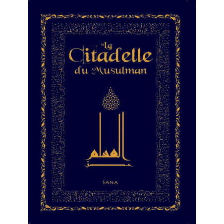 The Citadel of the Muslim - SOFT - Luxury pocket (Royal Blue)
