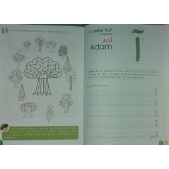 I'm learning the Arabic alphabet - with the great characters of Islam (Activity book from 4 years old)