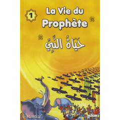 The life of the prophet volume 1