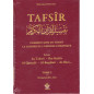 TAFSÎR - Commentaire du Coran - Le laurier de l'exégèse Coranique, de Mohamed Benchili (3 tomes)