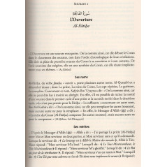 TAFSIR - Commentaire du Coran - Le Laurier de L'Exegese Coranique selon Tabari,Ibnkathir, Alqurtubi,AlBaydawi,ArRazi