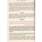 TAFSÎR - Commentary on the Koran - The laurel of Koranic exegesis, by Mohamed Benchili (3 volumes)