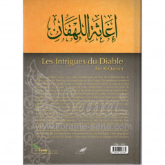 The Intrigues of the Devil according to Ibn Qayyim al-Jawziyya (1292-1350), translation Dr Nabil Aliouane