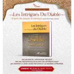 The Intrigues of the Devil according to Ibn Qayyim al-Jawziyya (1292-1350), translation Dr Nabil Aliouane