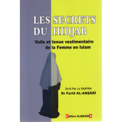 أسرار الحجاب للدكتور فريد الأنصاري (الطبعة الثالثة).