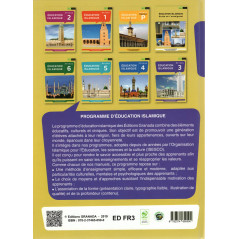 Islamic Education (French) Level 3, Granada Edition