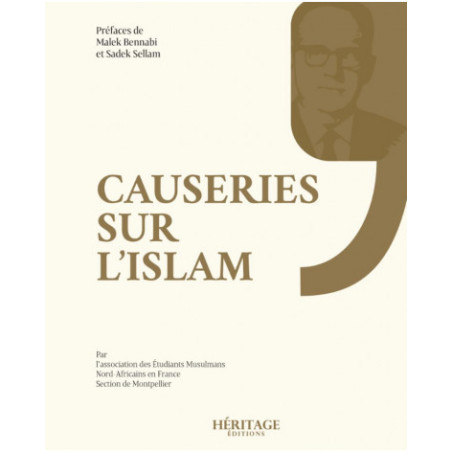 حوارات عن الإسلام ، من قبل رابطة الطلاب المسلمين من شمال إفريقيا في فرنسا ، قسم مونبلييه