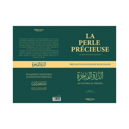The precious pearl: Summary of Muslim eschatology (Ad-Dourra Al-Fâkhira, by Abou Hamid Al Ghazali (French translation)