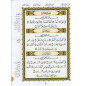 The NOURANIA Method applied to the JUZZ: "AMMA" from the Holy Quran (Printing in Sweden)