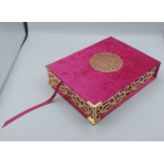 LUXURY QURAN BOX - Large Format + FR/AR Quran - Color PURPLE