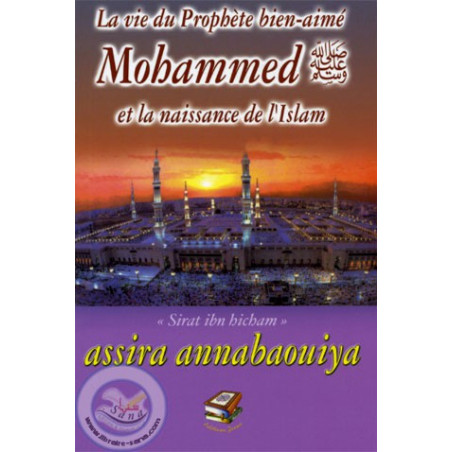 la vie du Prophète bien-aimé Mohammed sur Librairie Sana