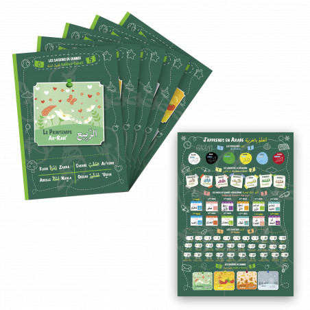 Pouch I learn in Arabic, Science Collection for little Muslims (Arabic-French-Phonetic)