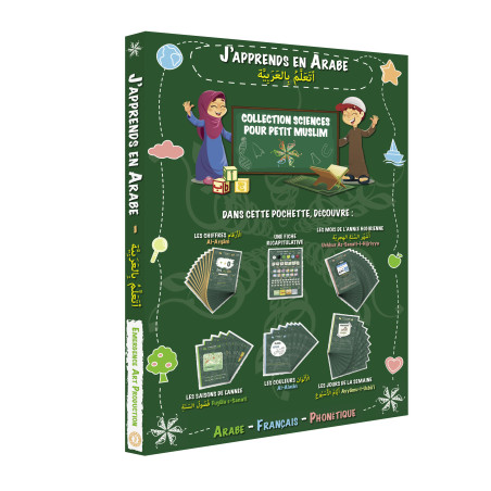 Pouch Japprends in Arabic, Science Collection for little Muslims (Arabic-French-Phonetic)