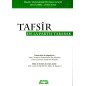 Tafsir of the Tabarak Part, by Abdurrahman As-Saadi
