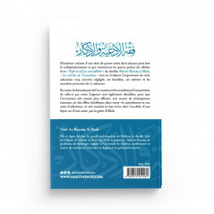 The merits of invocation, by 'Abd Ar-Razzâq Al-Badr, Art of Dhikr and Invocation Series, Al-Hadîth Editions