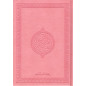 القرآن الكريم - حفص - Le Noble Coran (Hafs) en Arabe, Format Petit 15X20, (ROSE)