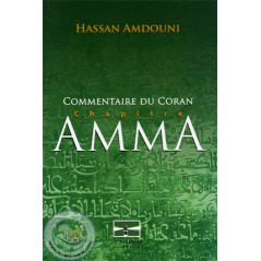 commentary of the quran (amma chapter) on Librairie Sana