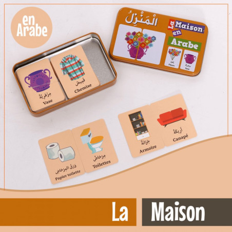 Ma boîte puzzle DUO La Maison: 32 pièces (boîte métallique) - Arabe/Français