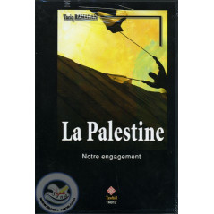 Palestine Our commitment on Librairie Sana