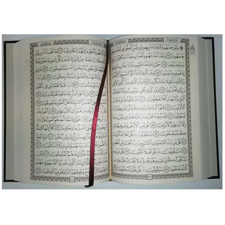القرآن الكريم - حفص - Le Noble Coran (Hafs) en Arabe, Format Petit 14X20, (NOIR)