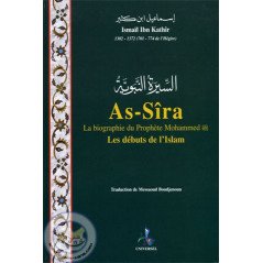 As-Sira - la biographie du prophète Mohammed sur Librairie Sana