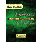 L'explication des histoires du Coran, Série Le meilleur de l'Imam Ibn Kathîr