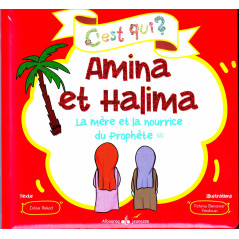 Amina and Halima - The Prophet's Mother and Nurse, Who's Who Collection?