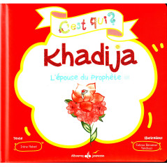 Khadija - The Prophet's Wife, Collection Who is it?