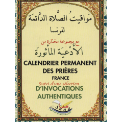 Permanent Prayer Calendar