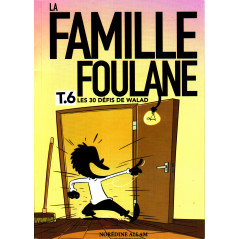 عائلة فولان (المجلد 6): التحديات الثلاثين التي يواجهها ولد ، بقلم نور الدين علام