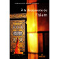 À la découverte de l'Islam, de Mohammad Ibn Ibrahim Al-Hamad, Éditions Assia