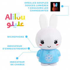 عليلو (أزرق) الأرنب المسلم الصغير - لعبة تعليمية / ضوء ليلي للأطفال المسلمين
