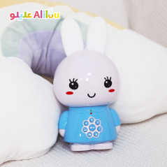 ALILOU (bleu)  Le petit Lapinou Mouslim -  Jouet / Veilleuse Ludo-éducatif pour enfants musulmans