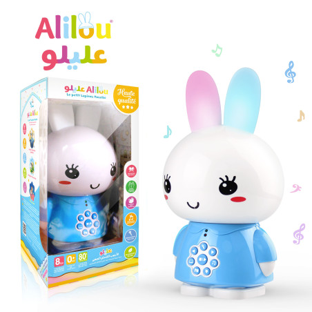 عليلو (أزرق) الأرنب المسلم الصغير - لعبة تعليمية / ضوء ليلي للأطفال المسلمين