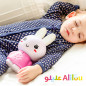 ALILOU (Couleur Rose)  Le petit Lapinou Mouslim -  Jouet / Veilleuse Ludo-éducatif pour enfants musulmans