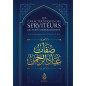 The characteristics of the servants of the All-Merciful, by Abd Ar-Razzaq ibn Abd Al-Muhsin Al-Badr, Ibn Badis Éditions