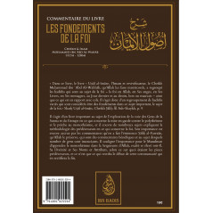 Commentary on the book the foundations of faith, by Sheikh Muhammad ibn Abd Al-Wahhab, by Sâlih Ibn Fawzân Al-Fawzân