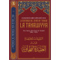 Commentaires Résumés sur La Croyance de L'imam At-tahawi LA TAHAWIYYA, de Abu Jafar at-Tahawi, par Salih Ibn Fawzan Al-Fawzan