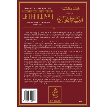 Commentaires Résumés sur La Croyance de L'imam At-tahawi LA TAHAWIYYA, de Abu Jafar at-Tahawi, par Salih Ibn Fawzan Al-Fawzan
