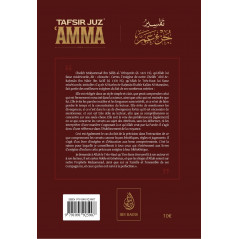 Tafsir Juz' 'AMMA: The Exegesis of Juz Amma (The Thirtieth Part of the Quran), by Abdurrahmân Ibn Nâsir As-Sa'dî