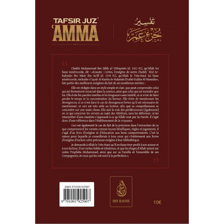Tafsir Juz' 'AMMA : l'Exégèse de Juz Amma  (La trentième partie du Quran), de Abdurrahmân Ibn Nâsir As-Sa'dî