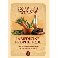 The Prophetic Medicine, by Al Hafiz Al-Maqdisi