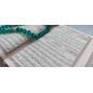 القرآن الكريم - حفص - Le Noble Coran (Hafs) en Arabe, Format Moyen 18X25, (VERT)