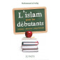 Islam for beginners according to Muhammad Al-'Arfaj