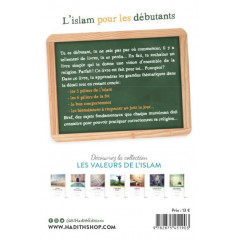 Islam for beginners according to Muhammad Al-Arfaj